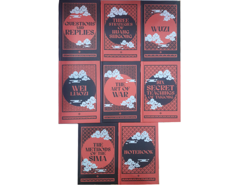 The Art of War Collection : Seven Military Classics from Ancient China (Set of 8 Books) image 2
