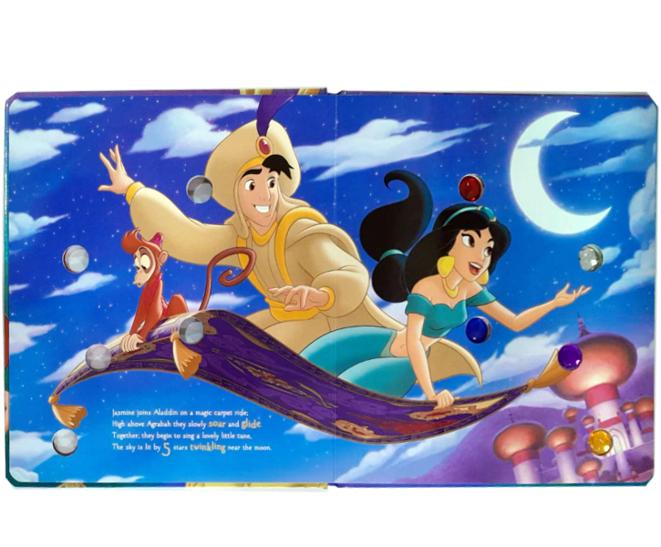 Disney Princess: Dazzling Adventures (Board Book) image 3
