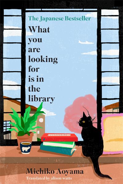 What You Are Looking For Is In The Library
