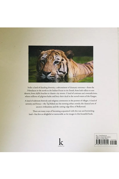 India: Secrets Of The Tiger image 2