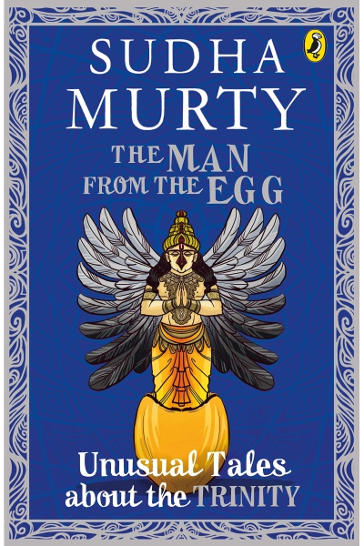 The Man From The Egg