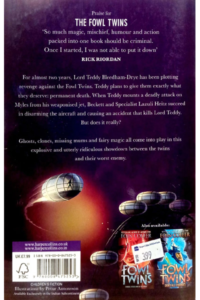 Get What They Deserve (The Fowl Twins Book 3) image 2