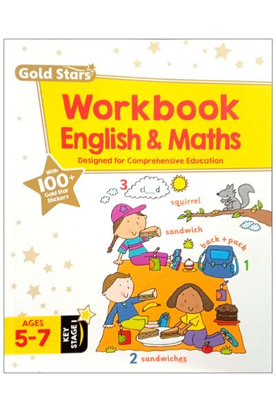 Gold Stars Workbook - English & Maths - Designed for Comprehensive Education (Ages 5-7 Key Stage 1)