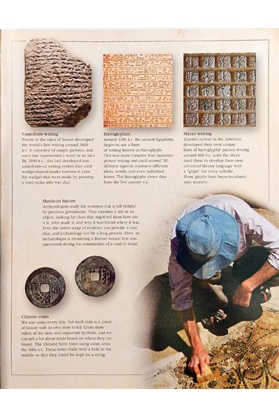 KF: World History Atlas image 4