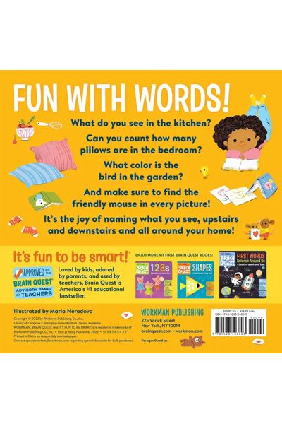 My First Brain Quest First Word image 4