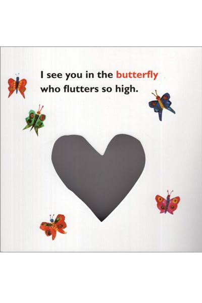 My First I See You image 3