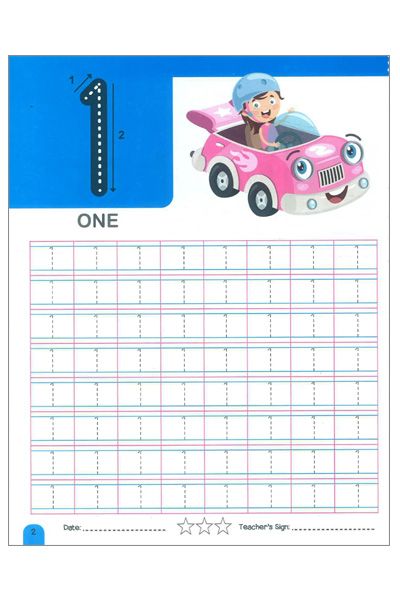 W:Simi:Number Writing 1 To 20 image 3