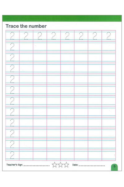 W:Simi:Number Writing 1 To 20 image 2