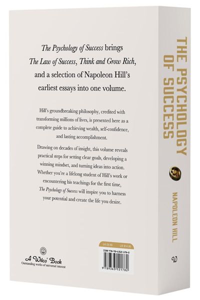 The Psychology of Success (P/B)