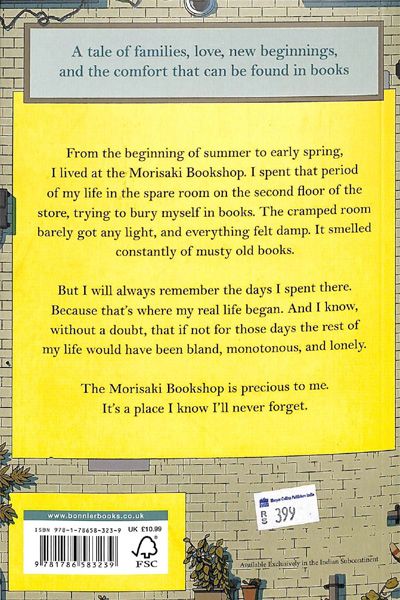 Days At The Morisaki Bookshop