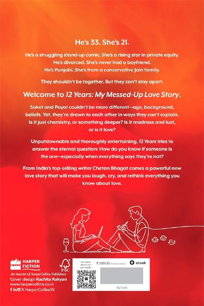 12 Years: My Messed-up Love Story