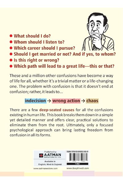 Psychology of Confusion - English