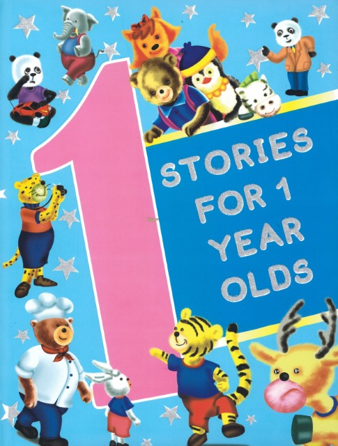 Stories For 1 Year Olds