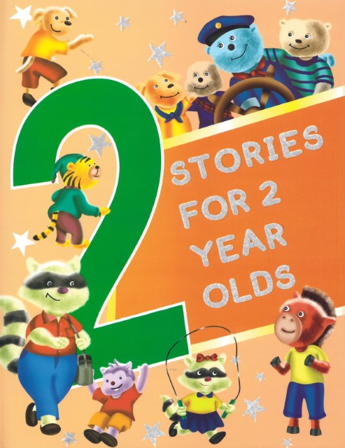 Stories For 2 Year Olds