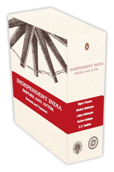 Independent India: Before and After (Box Set)