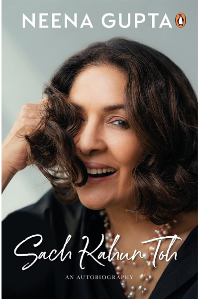 Sach Kahun Toh: An Autobiography