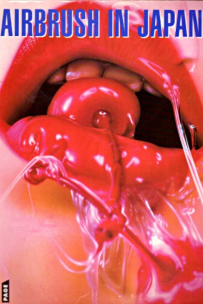 Airbrush In Japan 1
