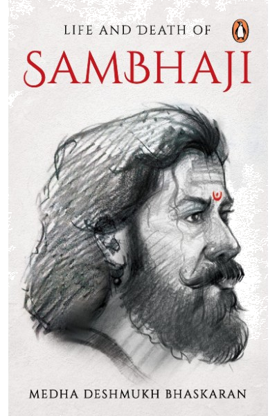 Life And Death Of Sambhaji (P)