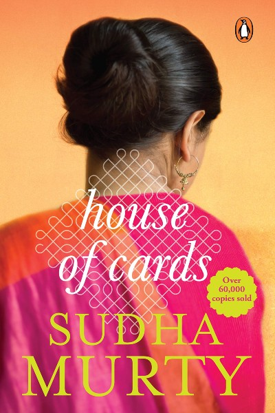 House of Cards (P)