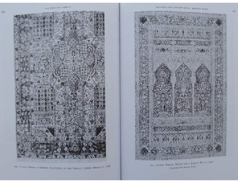 The Persian Carpet image 3
