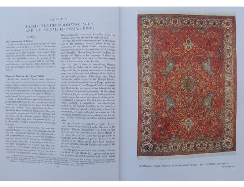 The Persian Carpet image 4