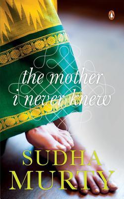 The Mother I Never Knew: Two Novellas