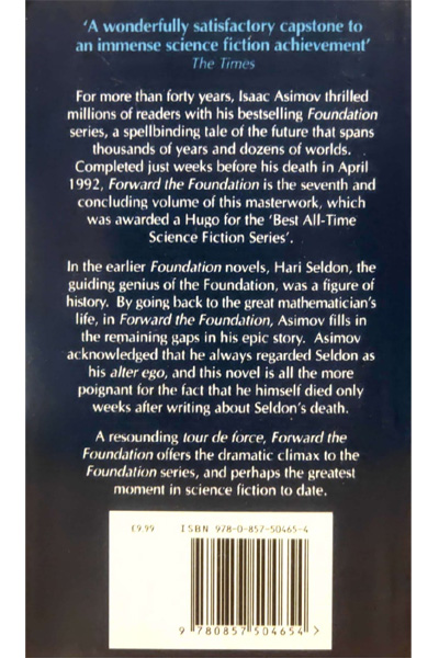 Forward the Foundation image 2