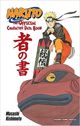 Viz Media Manga : Masashi Kishimoto - Naruto: The Official Character Data Book