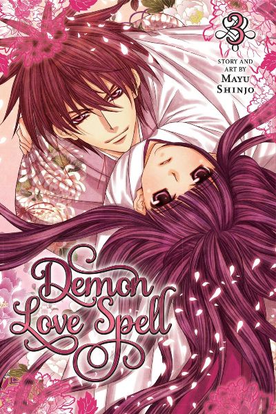 Viz Media Manga : Mayu Shinjo - Demon Love Spell (Vol.3)