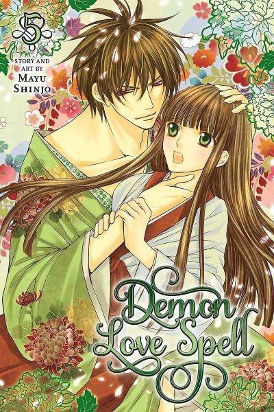 Viz Media Manga : Mayu Shinjo - Demon Love Spell (Vol.5)