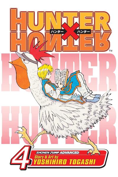 Viz Media Manga : Yoshihiro Togashi - Hunter x Hunter (Vol 4)