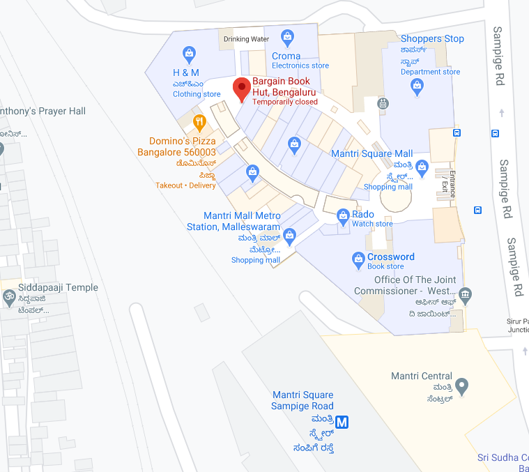 Bargainbookhutonline